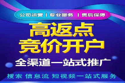 微信信息流算法揭秘与优化