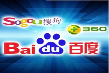 百度推广成功案例解析：品牌知名度飙升